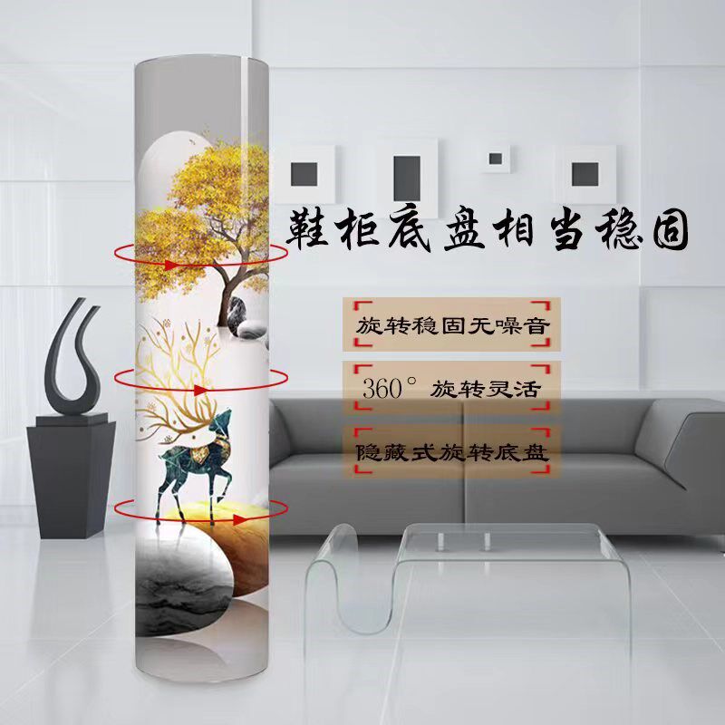 门厅柜 360度旋转鞋柜现代创意鞋柜 玄关阳台鞋架 欧式超薄鞋柜
