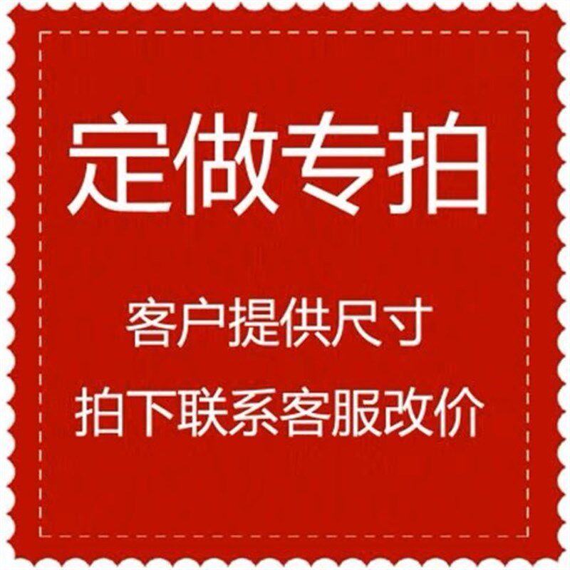 实木家具白蜡木樱桃木松木餐桌置物架餐边柜电视柜茶几等来图定制