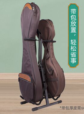 银鱼琵琶琴架子立式支架家用折叠便携式马头琴中阮落地专用放置架