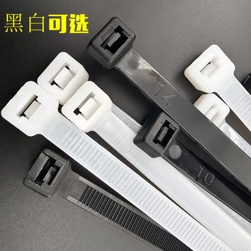 国标自锁式尼龙扎带10*1200 束线捆绑勒死狗1米2长一拉得固定卡扣