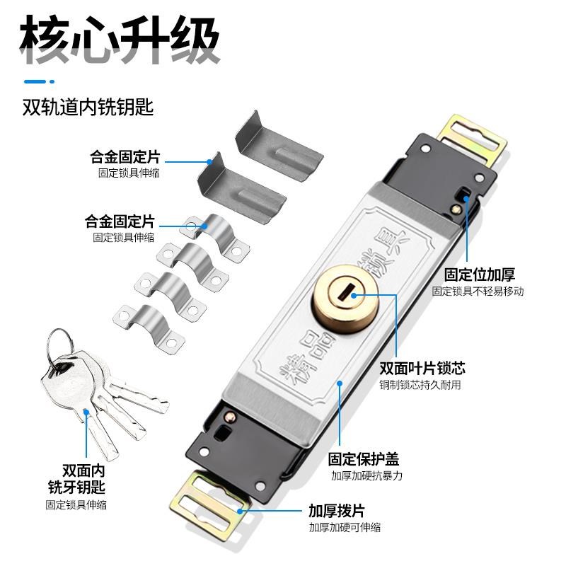 卷帘门锁卷闸门锁中间开通用型铜芯十字老式底开防盗防撬门锁配件