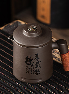 紫砂茶壶茶杯套装内置过滤网茶水分离高端旅行快客杯功夫茶具大号
