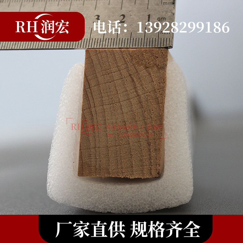 U型EPE珍珠棉护边条 门窗防撞包边条 画框直边抗震护角包角泡沫条