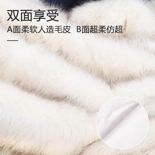 北欧风仿皮毛毯加厚狐狸毛盖毯130x170cm Battilo轻奢毛毯