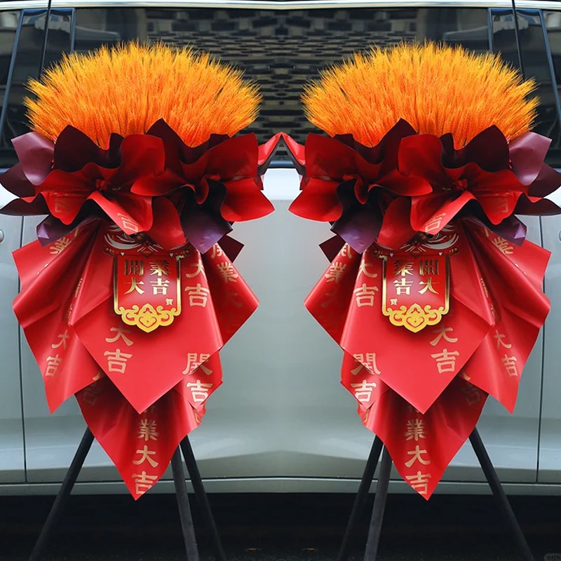 南昌开业花篮麦穗同城配送鲜花礼物开业乔迁新公司搬迁同城速递