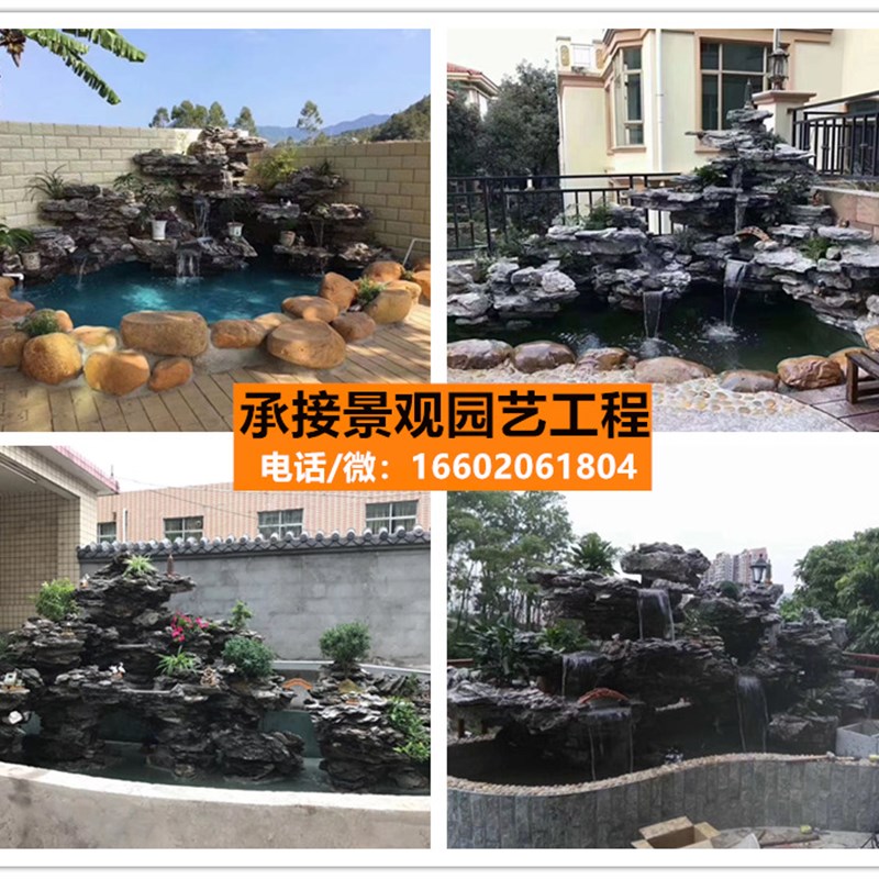 英德优质假山造景石材原石英石叠石大型鱼池庭院室内园林景观石头图片