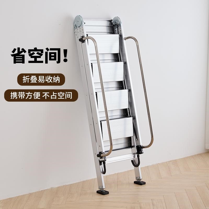 铝合金阁楼梯室内外家用折叠移动多功能扶手宿舍上下床二层平台梯