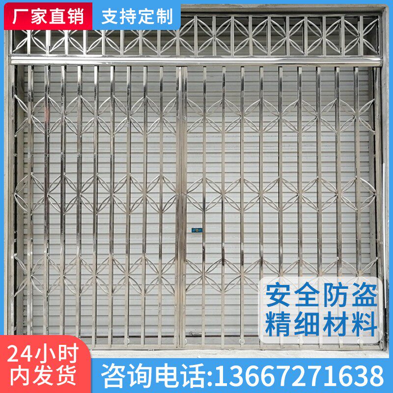 厂家直销304/201不锈钢拉闸门拉门拉闸防盗窗推拉门伸缩门折叠门