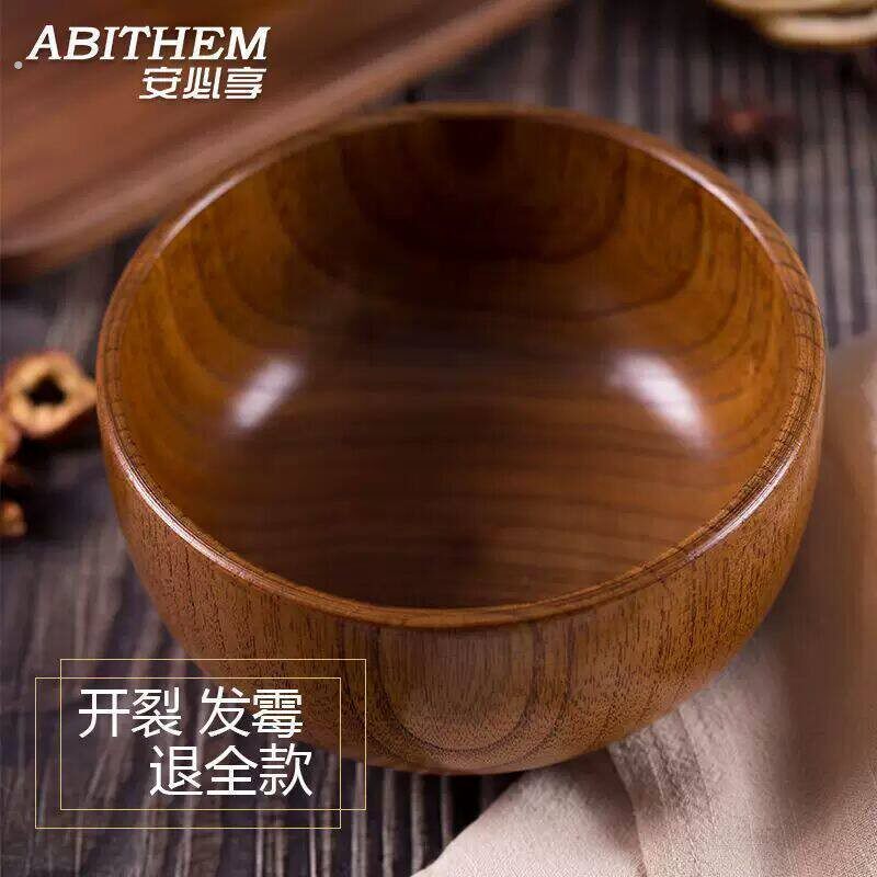 木碗家用吃饭酸枣木碗无漆成人儿童木头实木泡面大碗防烫耐摔大号