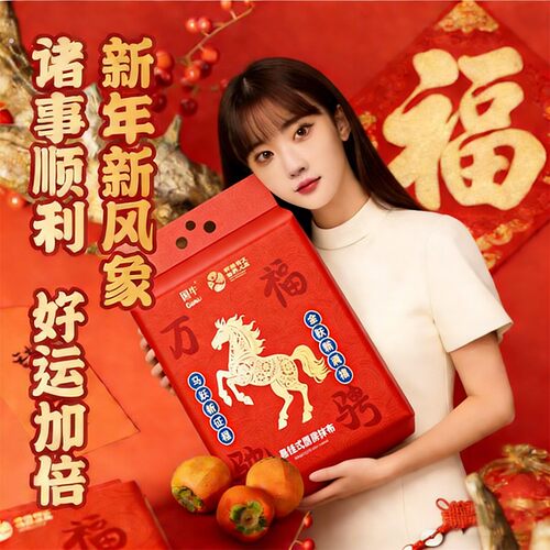 悬挂式懒人抹布干湿两用厨房用纸加厚纸巾新款抹布马到成功