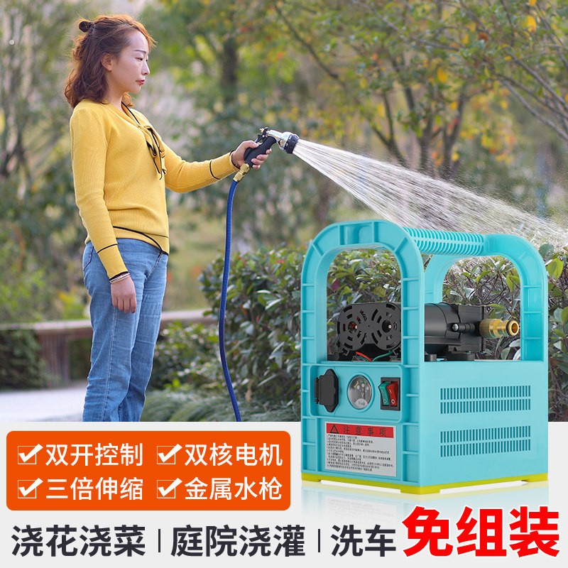 便携手提充电式自吸抽水泵小型浇菜神器浇水田园家用洗车清洁农用