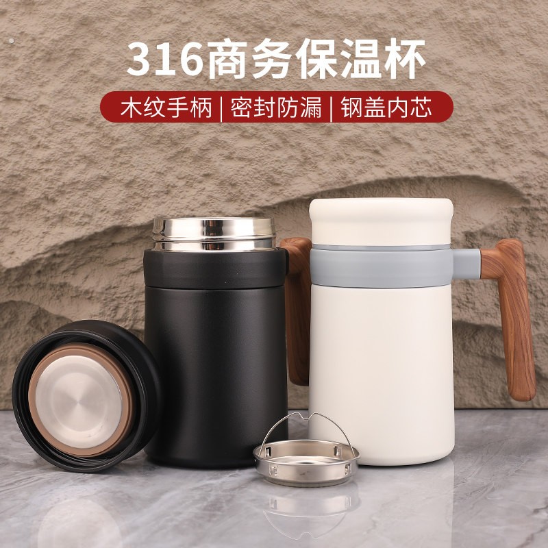 高端商务办公室保温杯送人父亲男友泡茶杯老人316不锈钢家用水杯