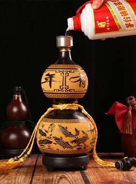 可以装酒的葫芦摆件天然开口酒葫芦酒壶水壶5两-2斤随身携带防渗