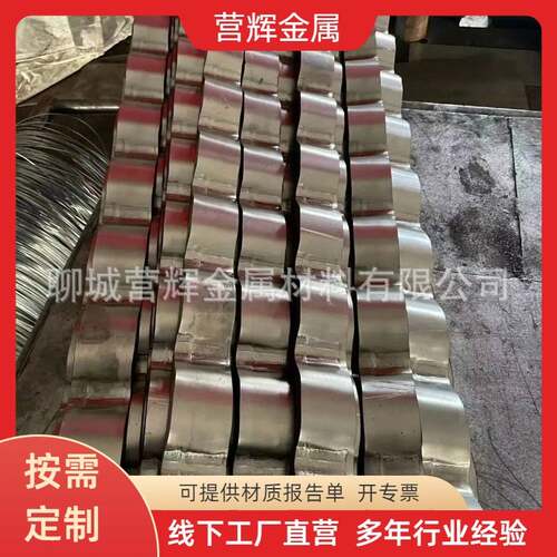 定制锅炉铸造管夹 不锈钢防磨瓦管夹 水冷壁管夹抱箍310S高温耐磨