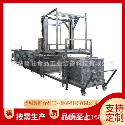 鹅肉卤煮锅 多连卤肉锅 燃气自动点火四联卤煮设备