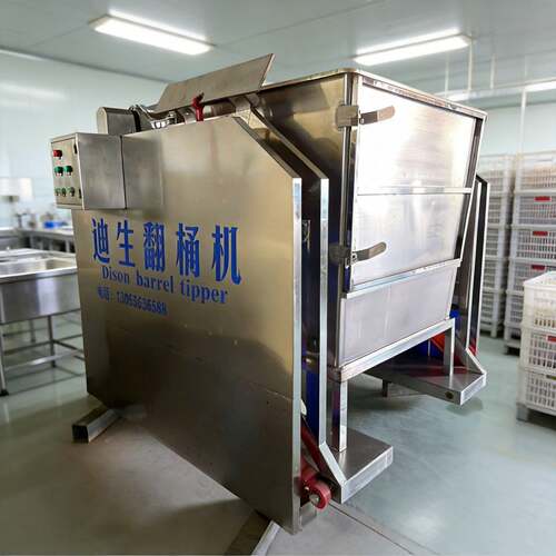 翻转机 全自动翻转机 迪生商用豆芽清洗设备 大型豆芽清洗机械