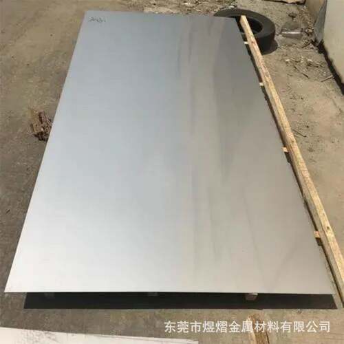 12Cr17Ni7不锈钢全硬钢带SUS301超硬不锈钢钢片 1Cr17Ni7线材钢丝
