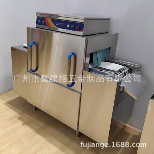 洗碗机商用超声波全自动洗菜机饭店厨房餐厅食堂用大型刷碗大容量