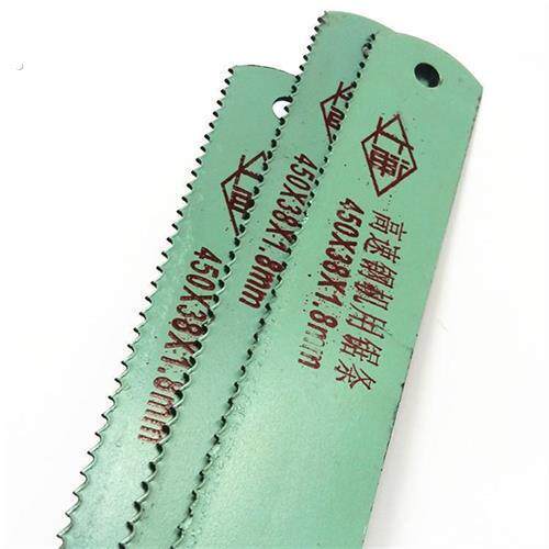 上海机用旧锋钢锯条4503818高速网机用片机用锯条锋钢条