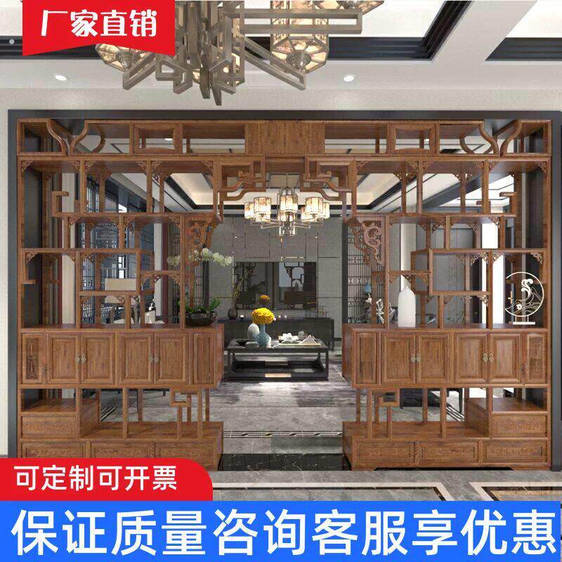 定制仿古伸缩月洞门隔断玄关客厅背景中式古董博古架实木月亮圆门