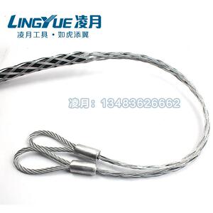 电缆牵引拉线网套电线导线网套中间钢丝网套旋转连接器电力网罩