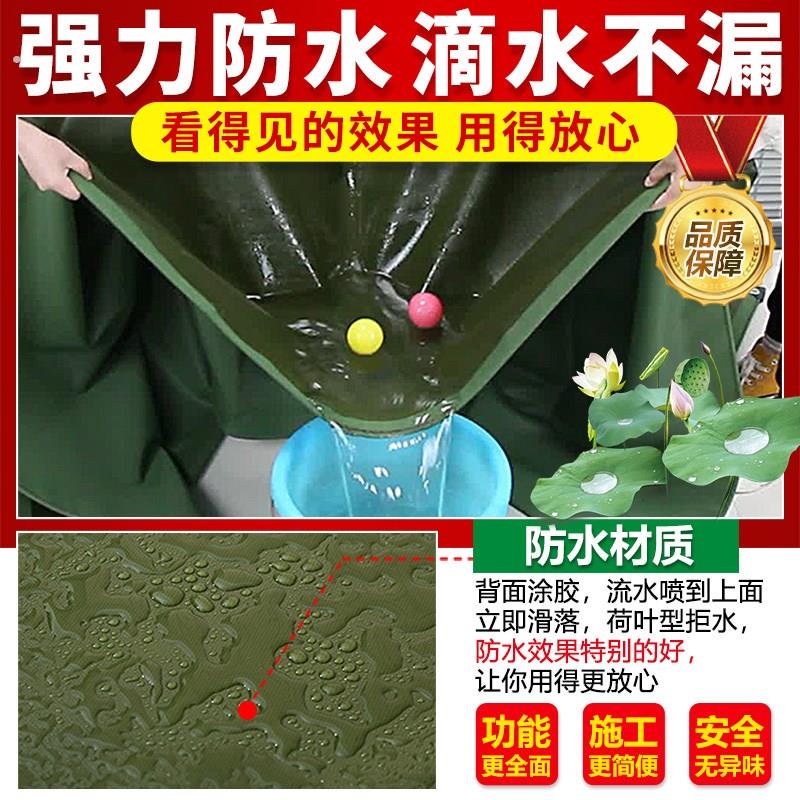 养殖场卷帘布定制防雨布帆布篷布保温布鸡舍猪场羊圈牛棚养殖大棚