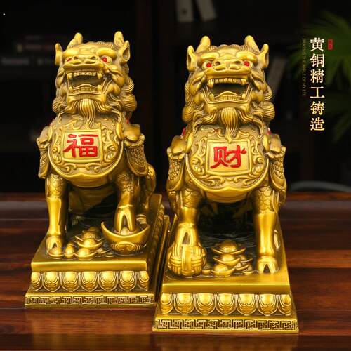 黄铜麒麟摆件一对黄铜瑞兽财福麒麟家居客厅店铺中式工艺装饰品