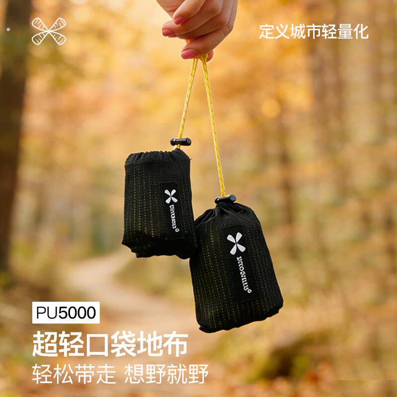 户外超轻地布口袋可携式野餐垫防水防潮垫露营帐篷地垫沙滩草坪垫