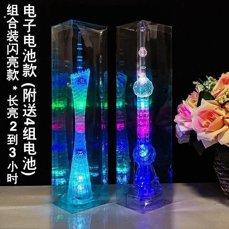 广州塔模型发光模型小蛮腰东方明珠塔小摆件新年过年送女友礼物