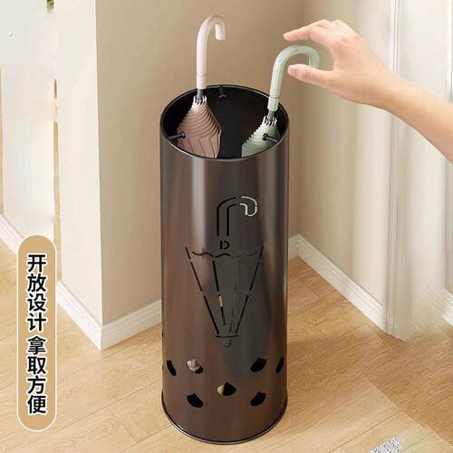 雨伞收纳筒雨伞收纳架家用门口雨伞架伞筒放置架收纳桶雨伞桶放置