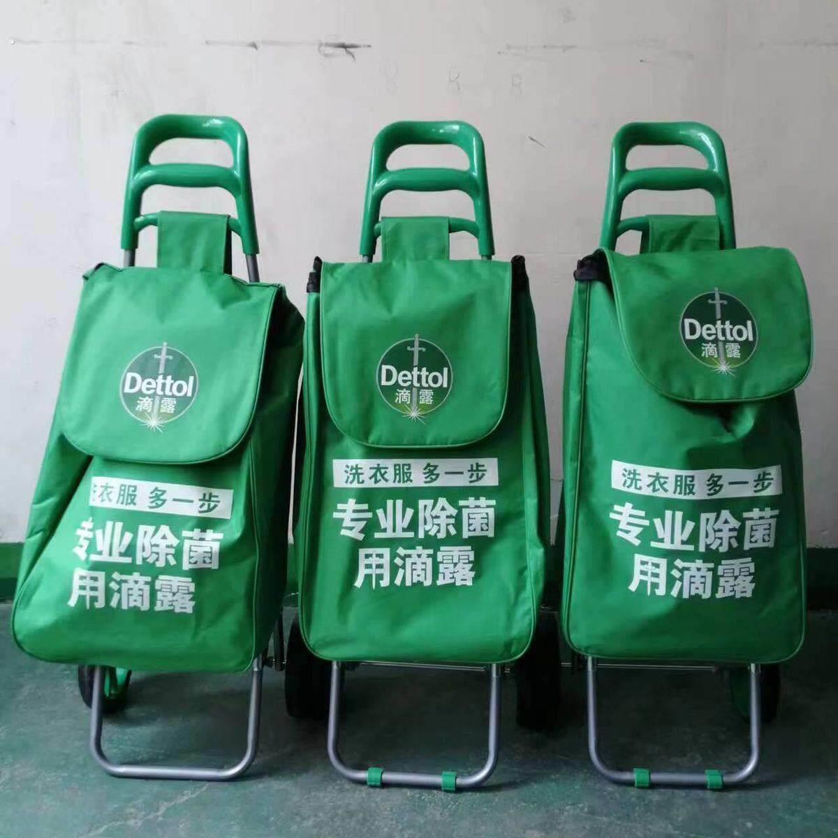 家庭买菜小拉车购物小拉车家用老人轻便小推车折叠拉车便携式