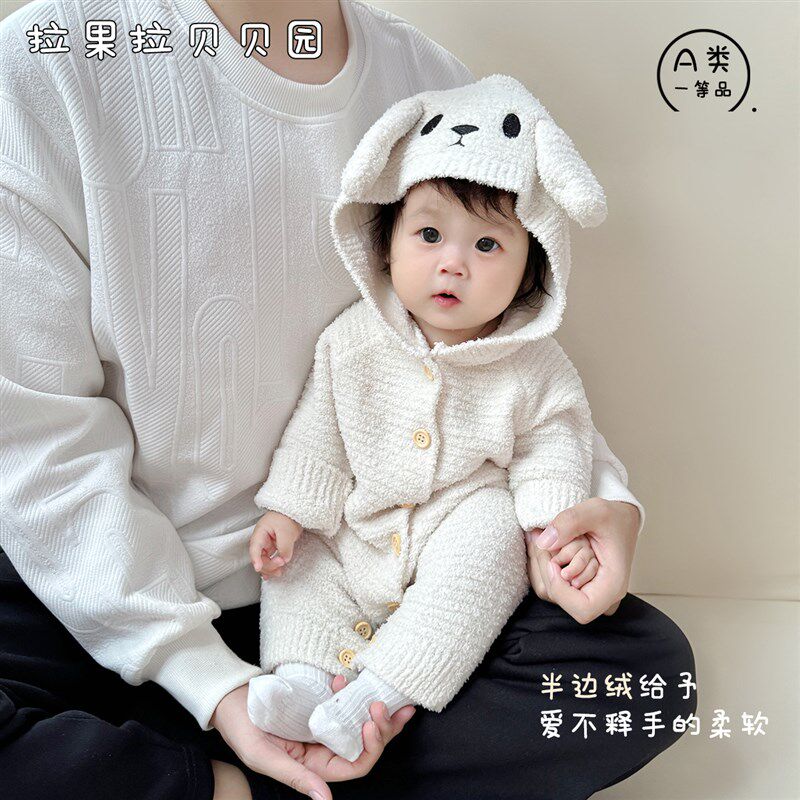 婴儿春装新生儿宝宝针织衫毛衣连帽连体衣半边绒春秋兔子造型爬服