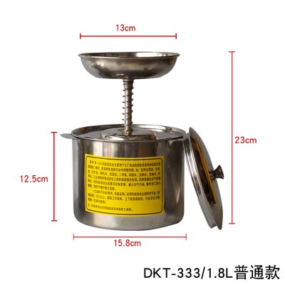 DKT- 668加厚清洁台不锈钢888沾湿台1.2L /2L防挥发耐腐蚀酒精壶