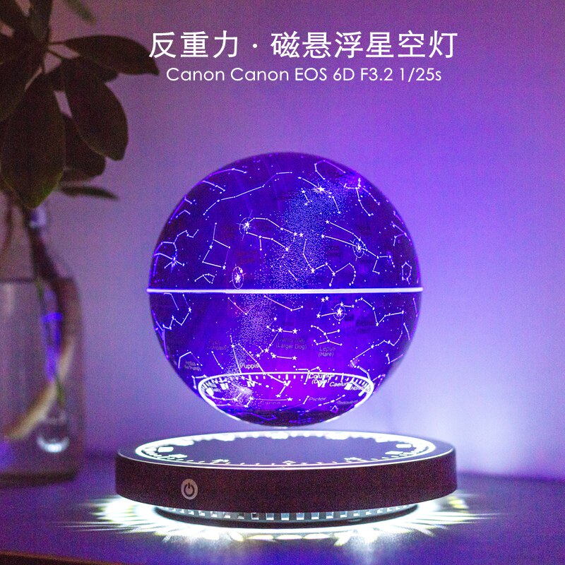 生日礼物磁悬浮地球仪3d立体自转发光办公室摆件18岁送男生女孩