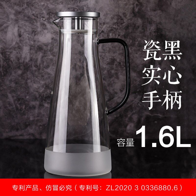 英国ortor冷水壶家用玻璃壶大容量茶壶客厅凉白开热水壶水杯套装