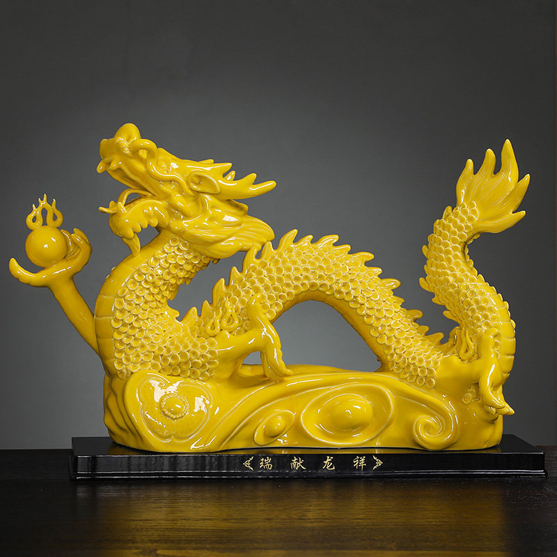 红色陶瓷生肖龙摆件大号中国龙办公室乔迁礼品装饰龙工艺品摆设