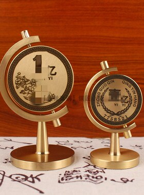 纯铜小目标一个亿摆件转转1亿地球仪车载摆件办公桌面工艺品
