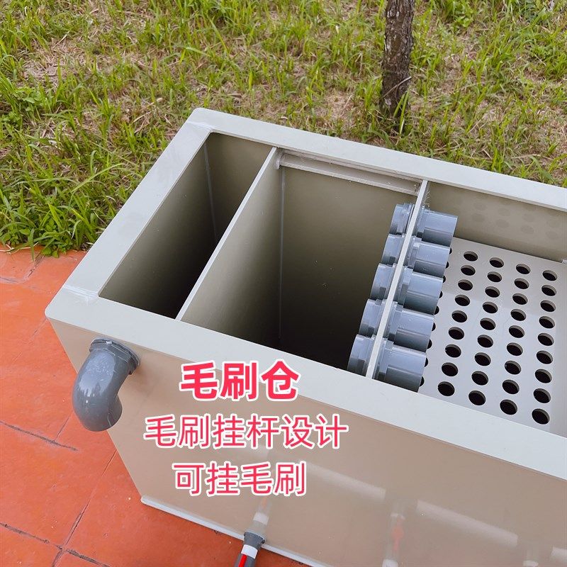 PP塑料锦鲤景观鱼池过滤器改善水质鱼缸大型设备室外过滤净化系统