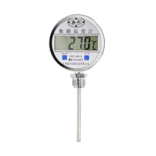 天津盛杰LCD-281S数显双金属温度计数字探杆插入工业反应釜温度计