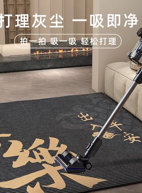 2024新款耐脏新中式玄关进门地垫防滑大门口门前垫子室内外蹭脚垫