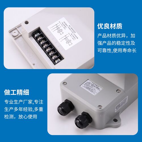 泽海船用台式嵌入式公共广播主机HKD-25/50/100C/D/Q遥控台扩音机