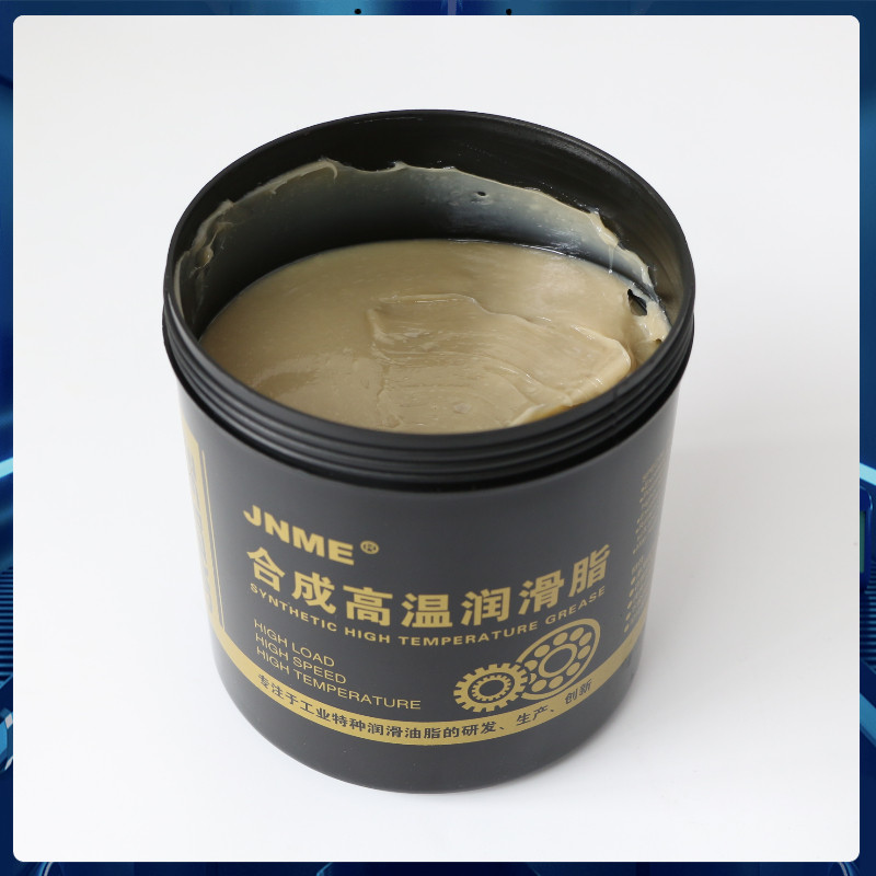 7903耐油密封润滑脂机械设备机车管道阀门油气连结部位密封润滑