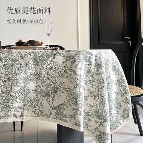 雨雾中古雨林桌布法式田园轻奢提花氛围感餐桌盖布茶几台布定制