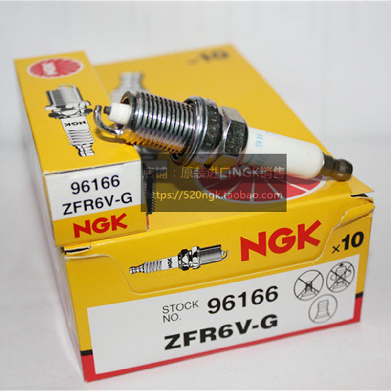 科鲁兹1.8L 英朗1.6T 1.8L爱唯欧1.6L适用NGK火花塞ZFR6V-G 96166