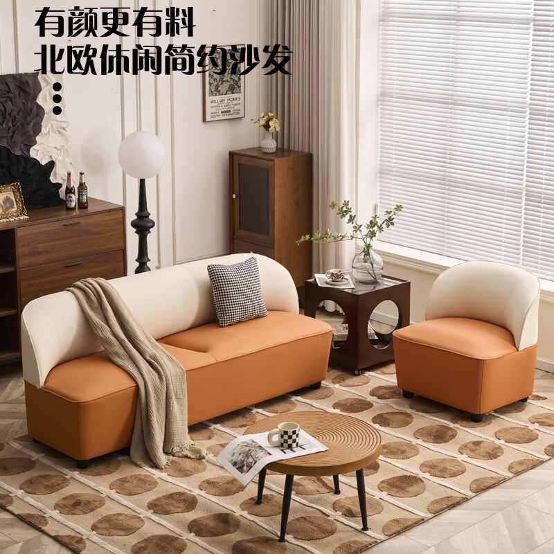 小尺寸双人门店酒店休息区办公室接待茶楼卡座窄沙发皮沙发小户型
