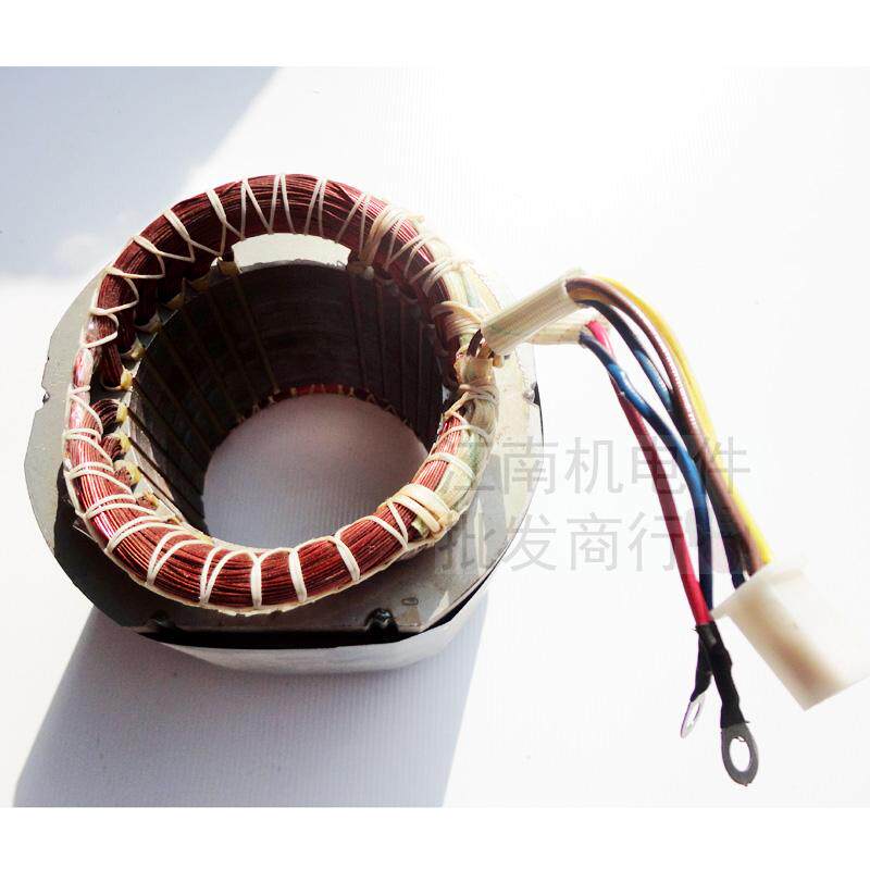 汽油发电机配件2KW2.5KW2.8kw3千瓦电机定子线圈168F170F转子锭子