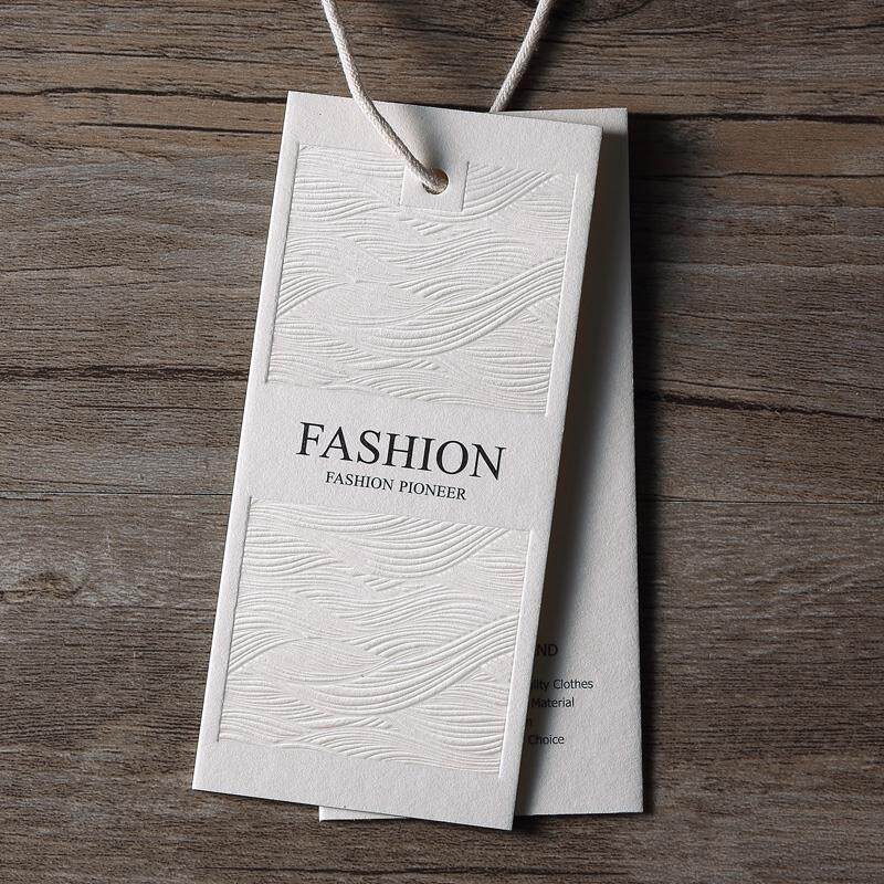 庚火服装店男女装衣服吊牌定制logo高档花店标签空白童装服装吊牌
