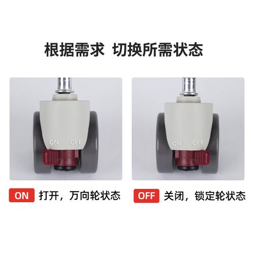 两用压力轮自锁定轮万向轮