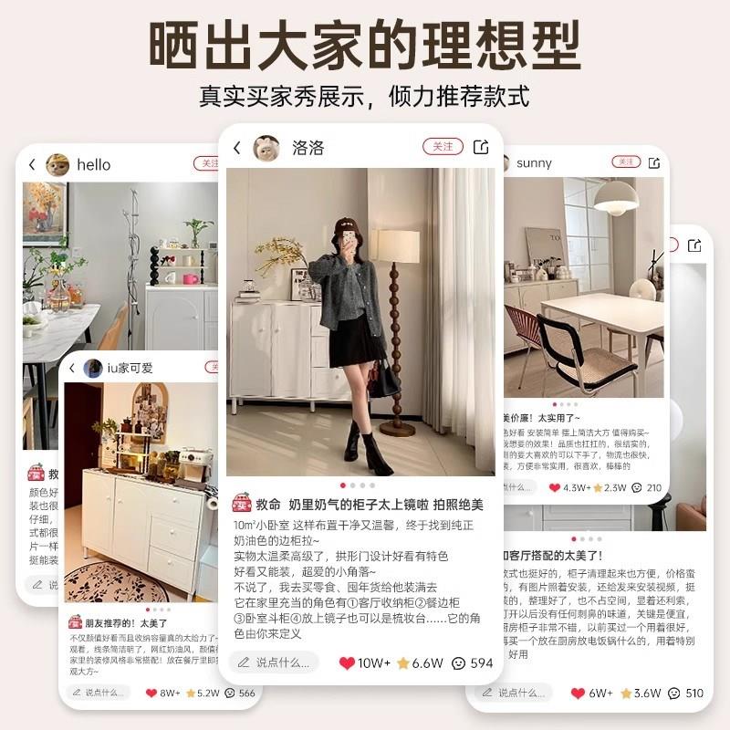 餐边柜子储物柜法式客厅靠墙置物柜家用收纳柜奶油白色斗柜茶水柜