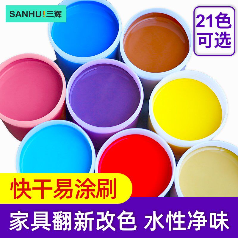 水性木器漆自喷透明清漆防腐木油漆户外防水白色木门翻新油漆家用